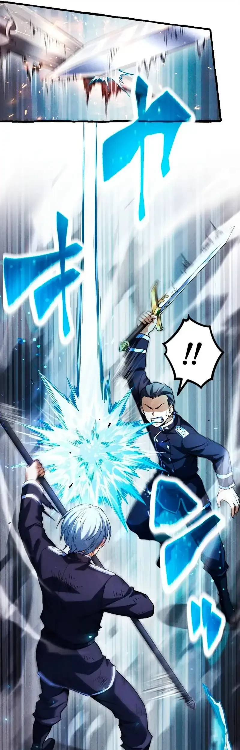 Return of the First Patriarch: The Strongest Reincarnates into His Descendant 1000 Years Later Chapter 31.2 - halaman 21