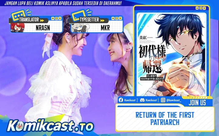 Return of the First Patriarch: The Strongest Reincarnates into His Descendant 1000 Years Later Chapter 34 - halaman 1