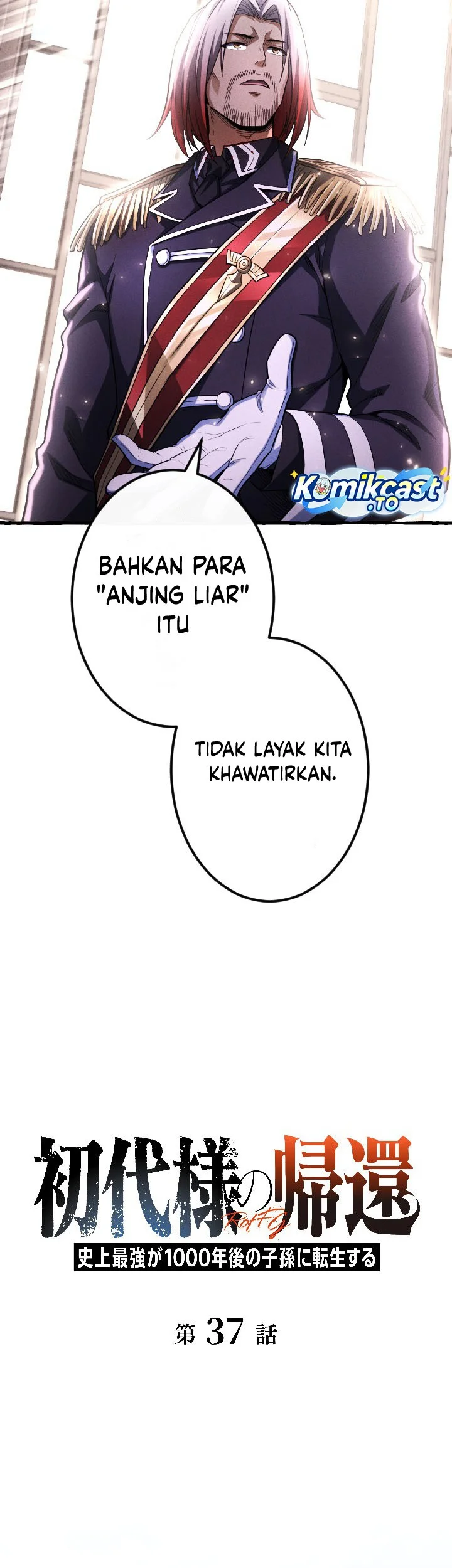 Return of the First Patriarch: The Strongest Reincarnates into His Descendant 1000 Years Later Chapter 37 - halaman 4