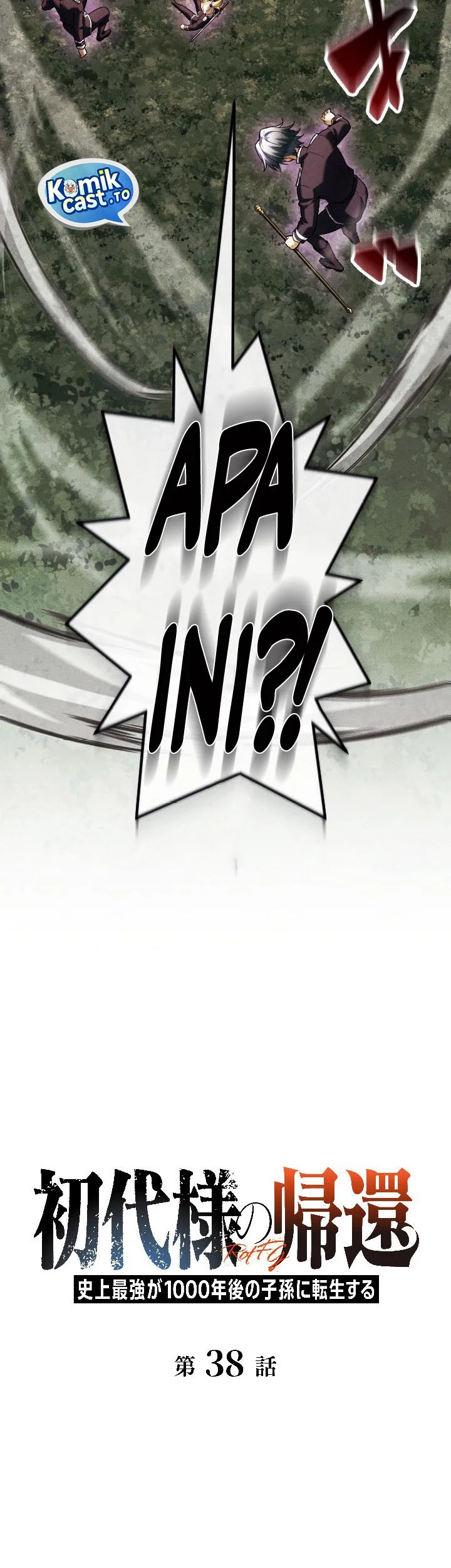 Return of the First Patriarch: The Strongest Reincarnates into His Descendant 1000 Years Later Chapter 38 - halaman 5