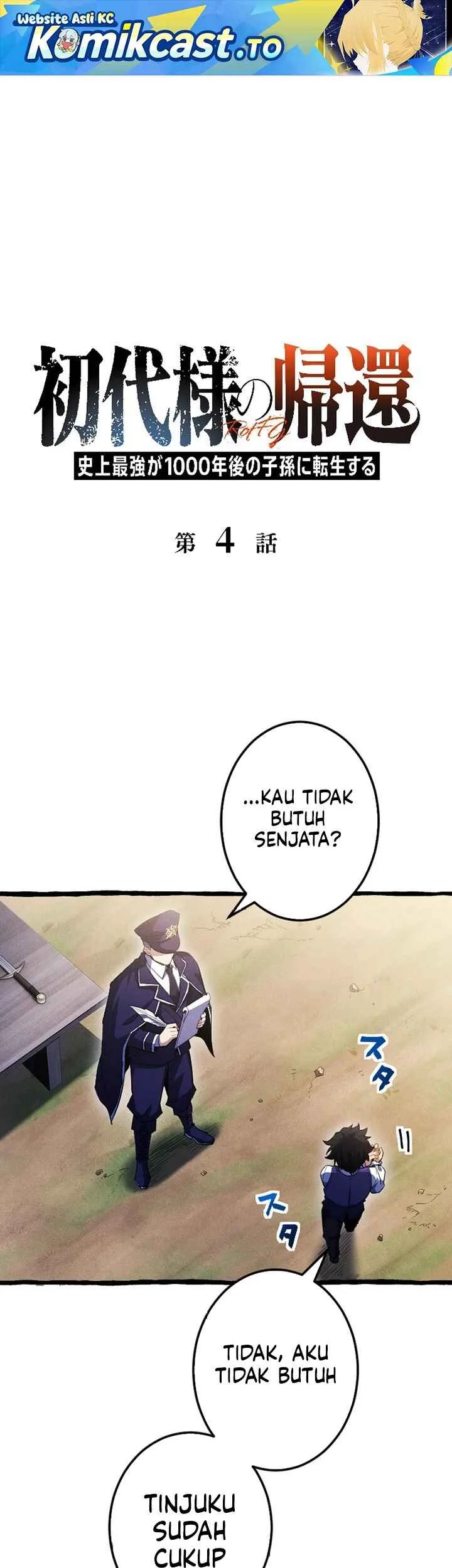 Return of the First Patriarch: The Strongest Reincarnates into His Descendant 1000 Years Later Chapter 4 - halaman 2