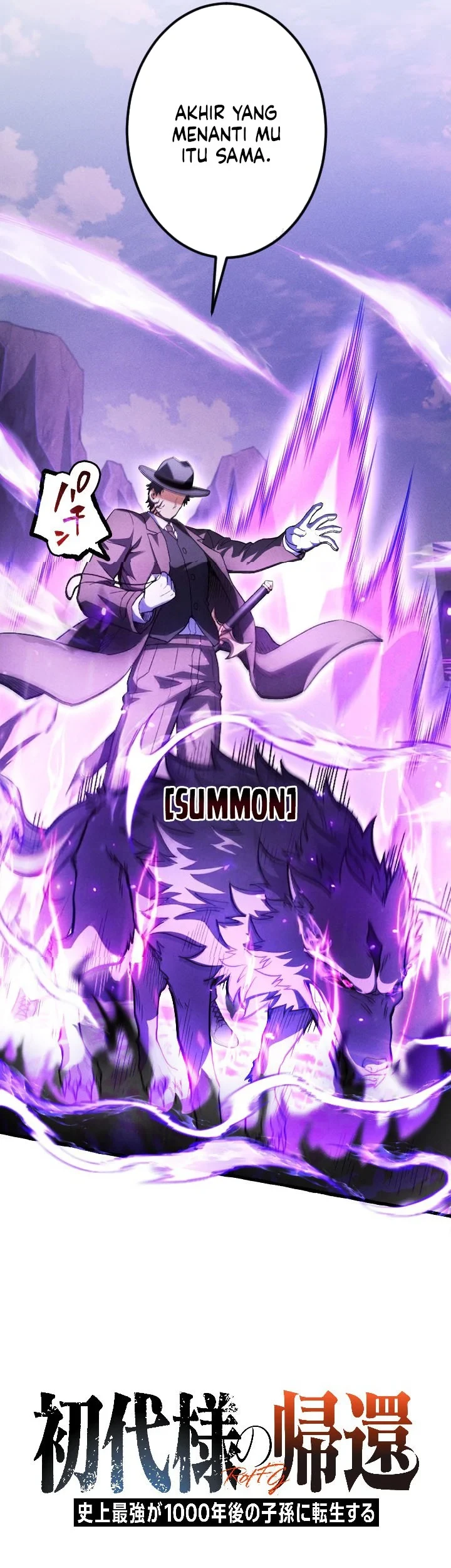 Return of the First Patriarch: The Strongest Reincarnates into His Descendant 1000 Years Later Chapter 42 - halaman 4