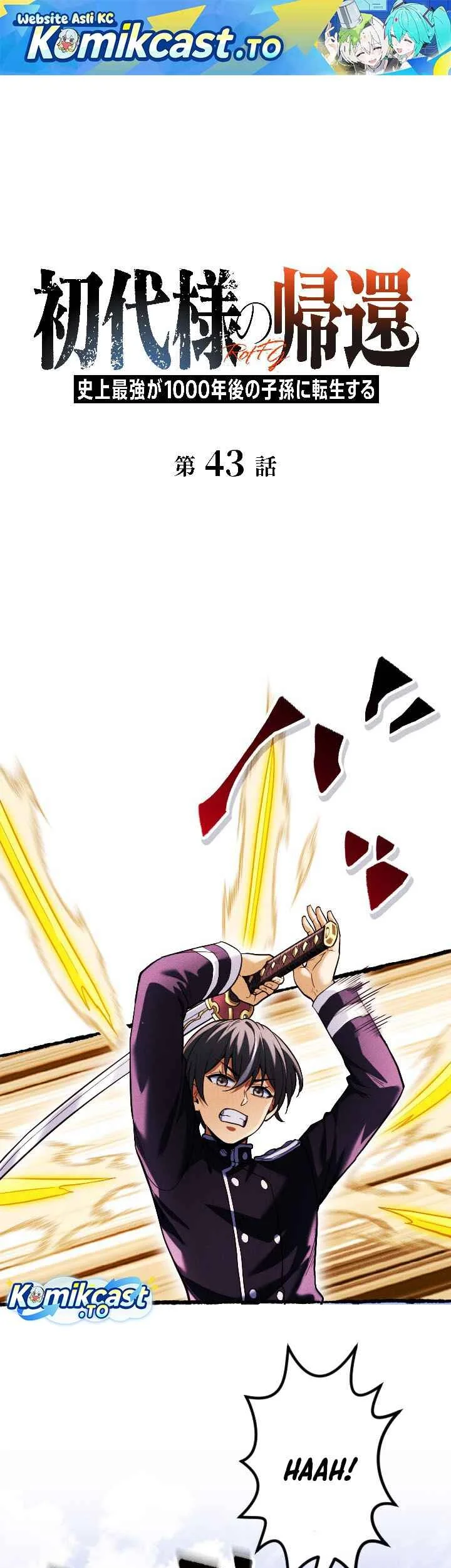 Return of the First Patriarch: The Strongest Reincarnates into His Descendant 1000 Years Later Chapter 43 - halaman 2