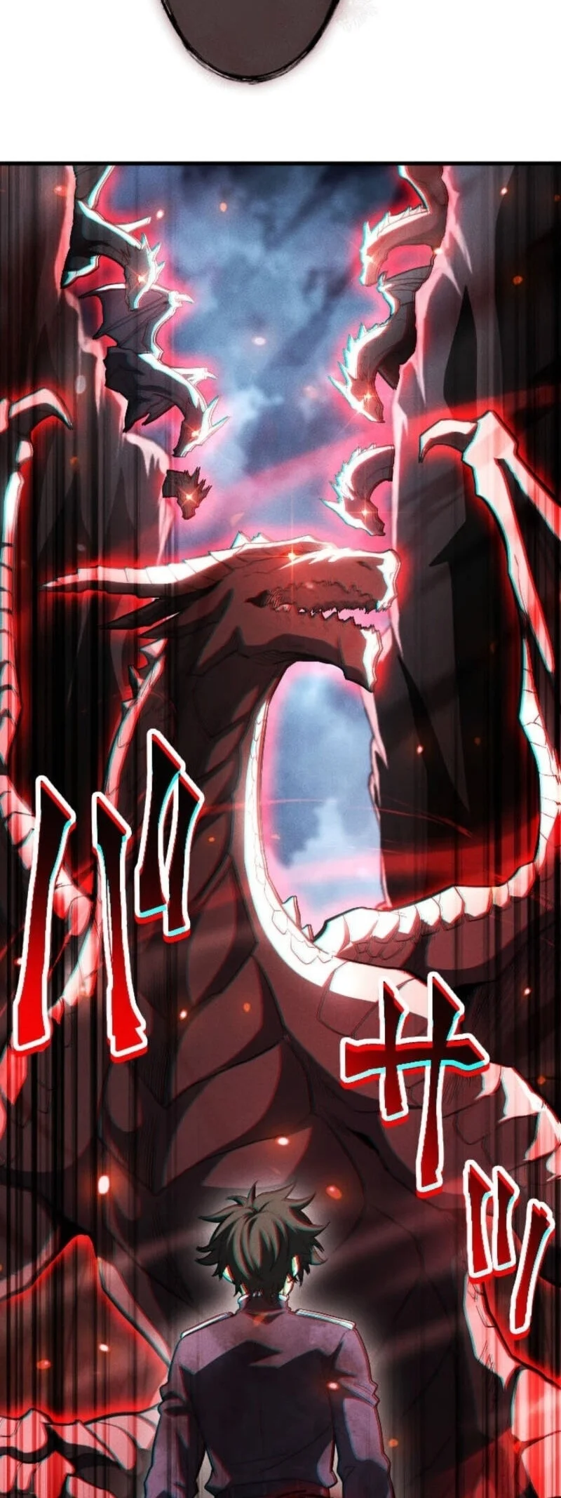 Return of the First Patriarch: The Strongest Reincarnates into His Descendant 1000 Years Later Chapter 51 - halaman 102