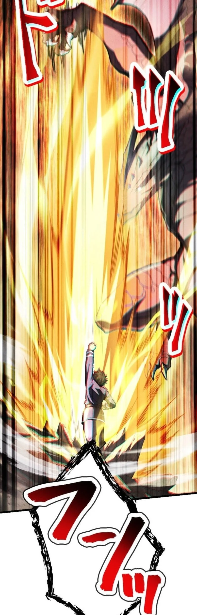 Return of the First Patriarch: The Strongest Reincarnates into His Descendant 1000 Years Later Chapter 51 - halaman 89