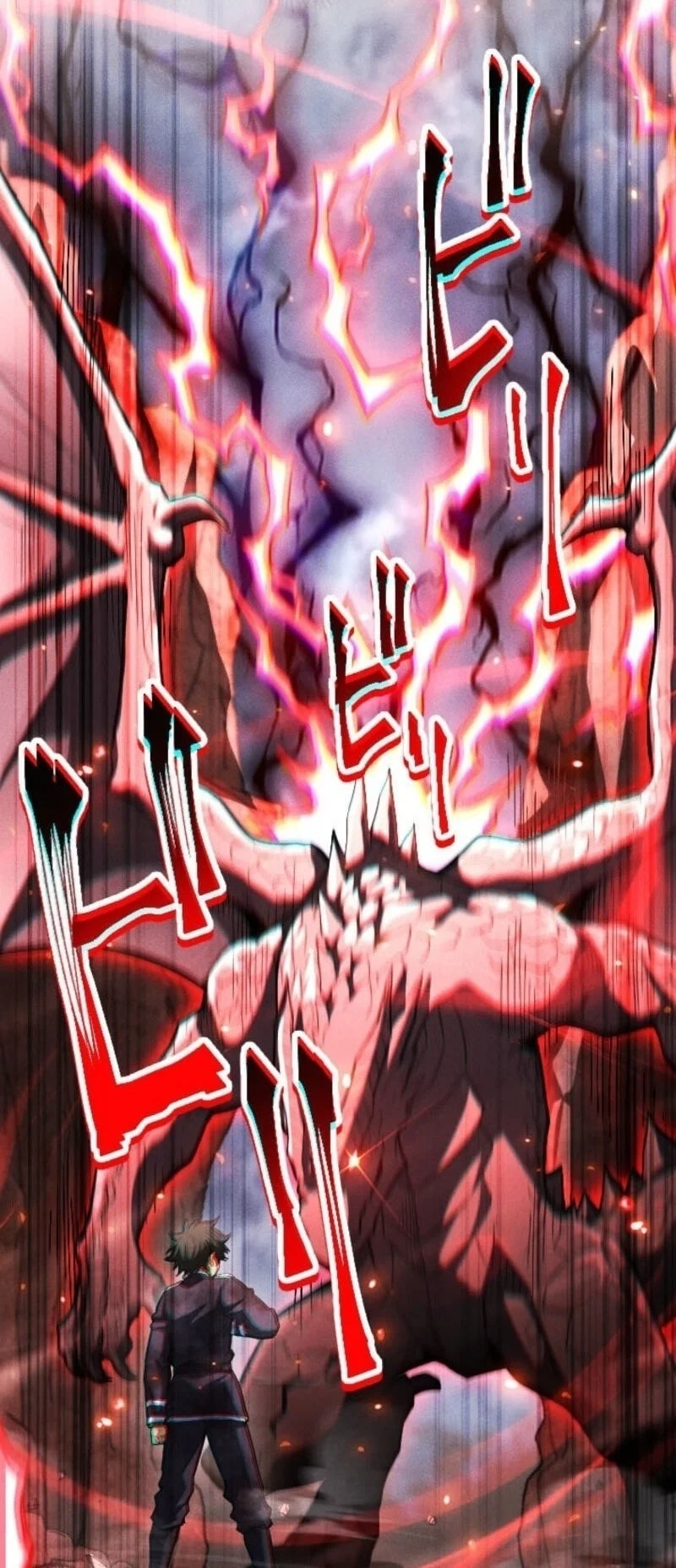 Return of the First Patriarch: The Strongest Reincarnates into His Descendant 1000 Years Later Chapter 51 - halaman 99