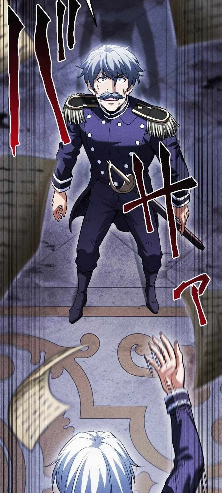 Return of the First Patriarch: The Strongest Reincarnates into His Descendant 1000 Years Later Chapter 53 - halaman 13
