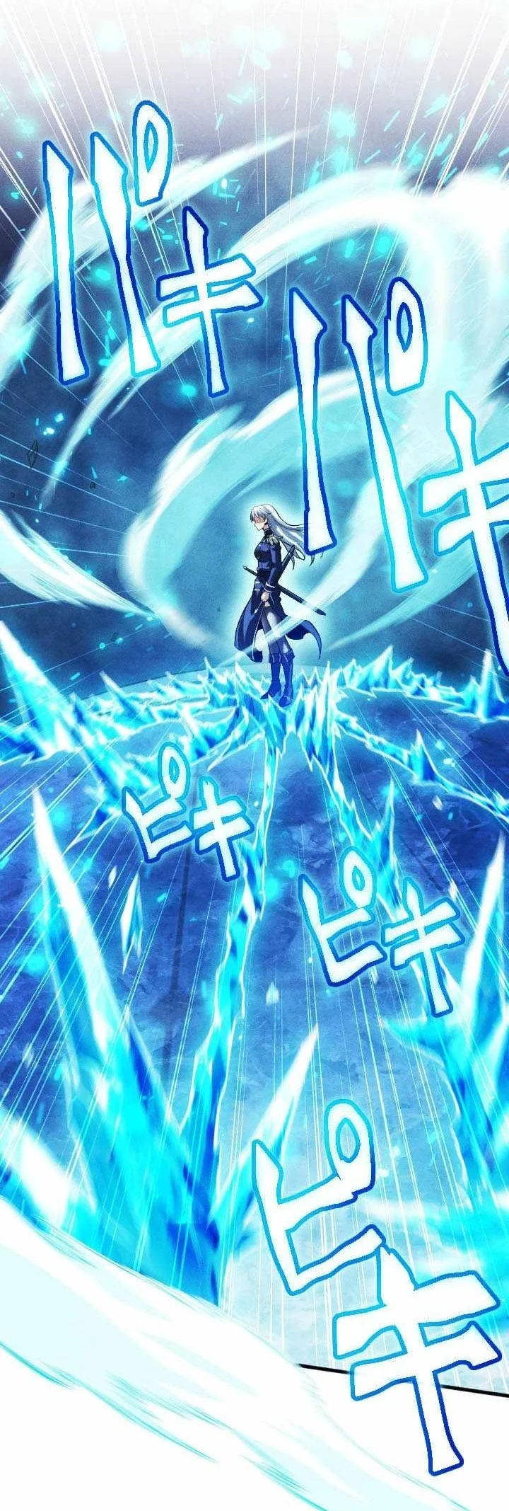 Return of the First Patriarch: The Strongest Reincarnates into His Descendant 1000 Years Later Chapter 53 - halaman 19