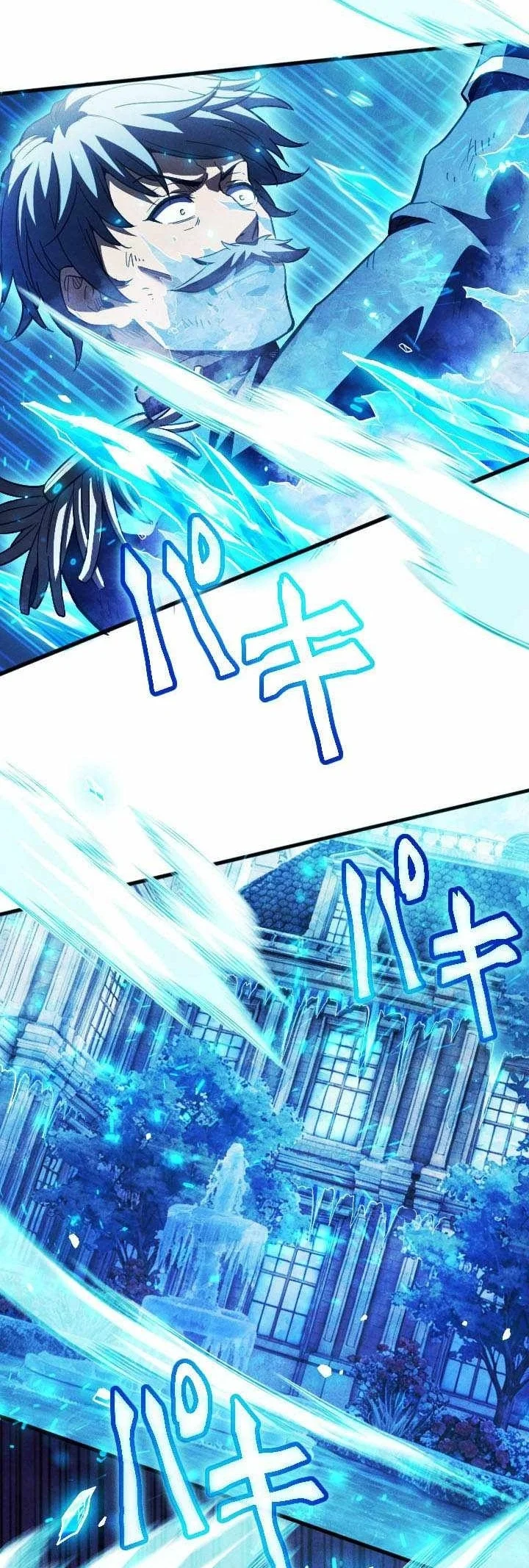 Return of the First Patriarch: The Strongest Reincarnates into His Descendant 1000 Years Later Chapter 53 - halaman 20