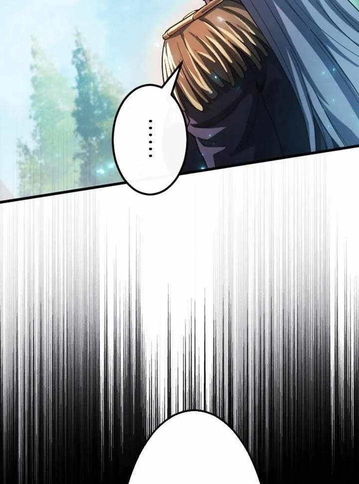 Return of the First Patriarch: The Strongest Reincarnates into His Descendant 1000 Years Later Chapter 53 - halaman 50