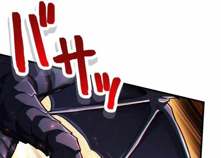 Return of the First Patriarch: The Strongest Reincarnates into His Descendant 1000 Years Later Chapter 53 - halaman 57