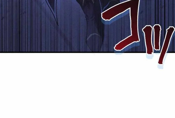 Return of the First Patriarch: The Strongest Reincarnates into His Descendant 1000 Years Later Chapter 53 - halaman 7