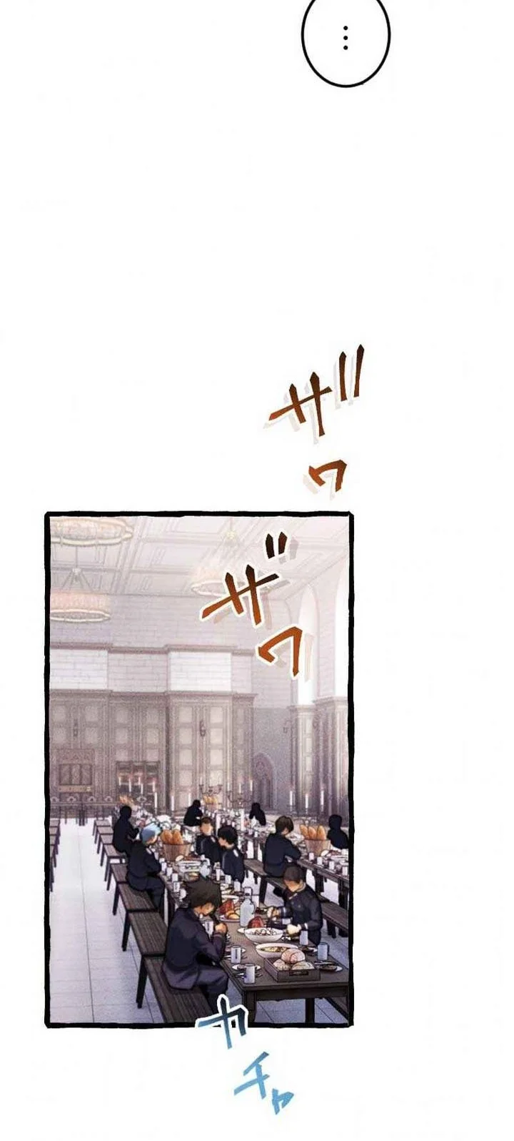 Return of the First Patriarch: The Strongest Reincarnates into His Descendant 1000 Years Later Chapter 6 - halaman 26