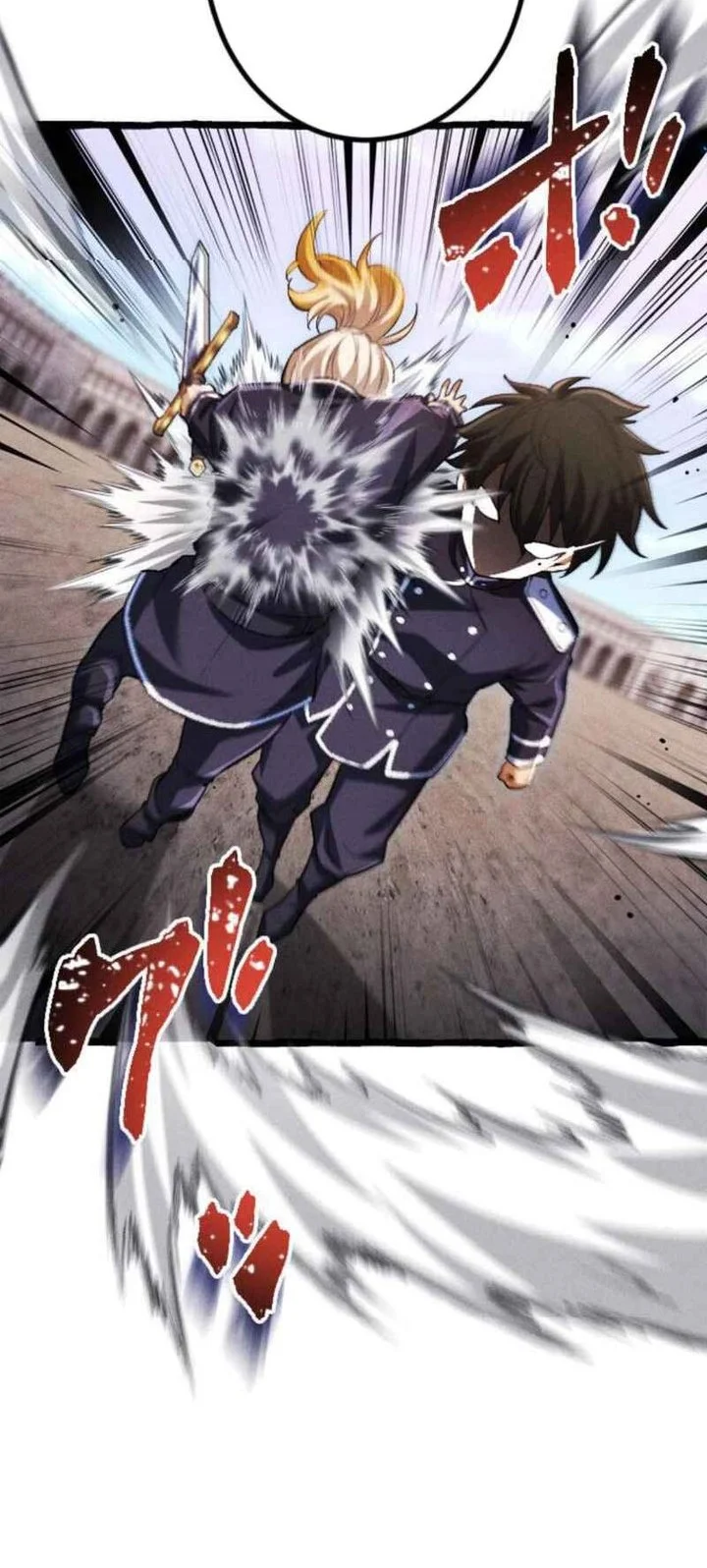 Return of the First Patriarch: The Strongest Reincarnates into His Descendant 1000 Years Later Chapter 7 - halaman 25