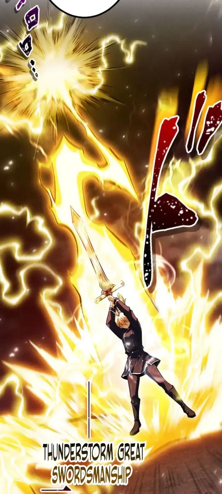 Return of the First Patriarch: The Strongest Reincarnates into His Descendant 1000 Years Later Chapter 8 - halaman 21