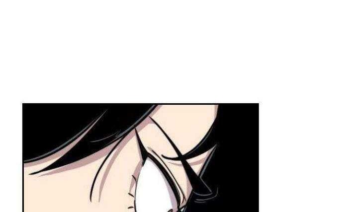 Return of the Flowery Mountain Sect Chapter 1 - halaman 130