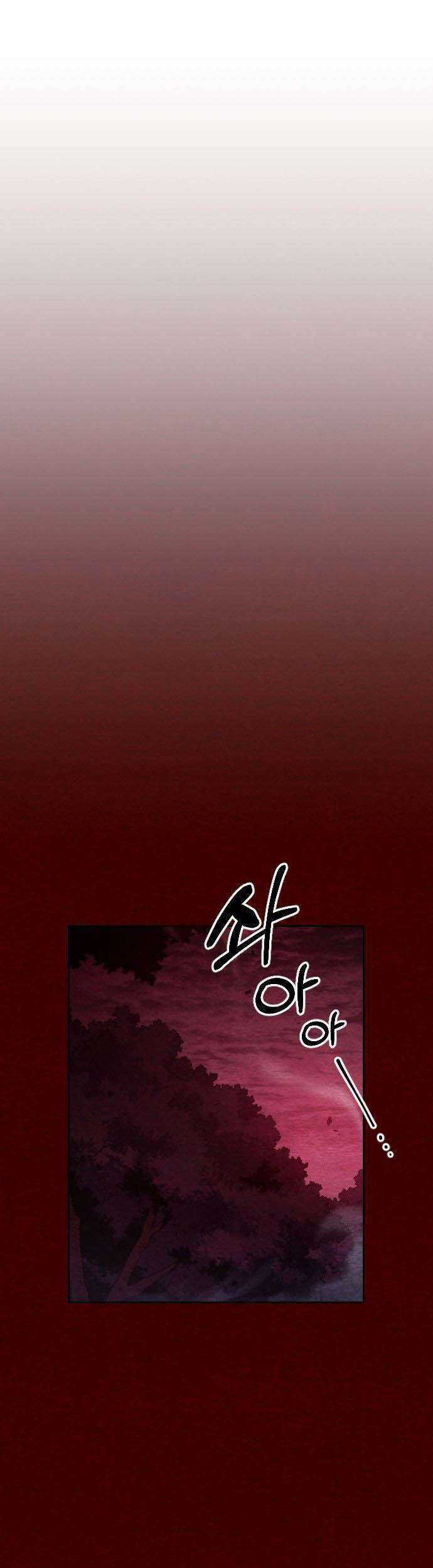 Return of the Flowery Mountain Sect Chapter 1 - halaman 2