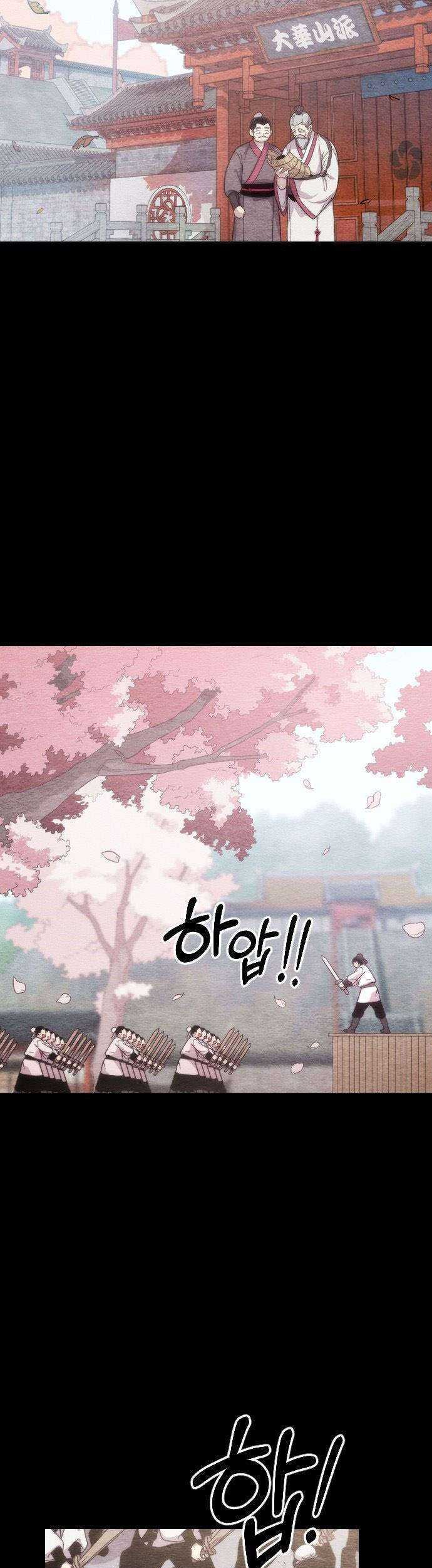 Return of the Flowery Mountain Sect Chapter 1 - halaman 76