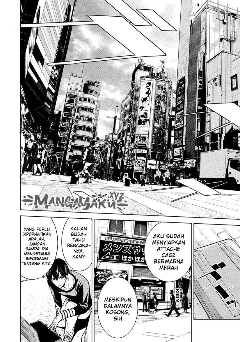 Return of the Flowery Mountain Sect Chapter 10 - halaman 14