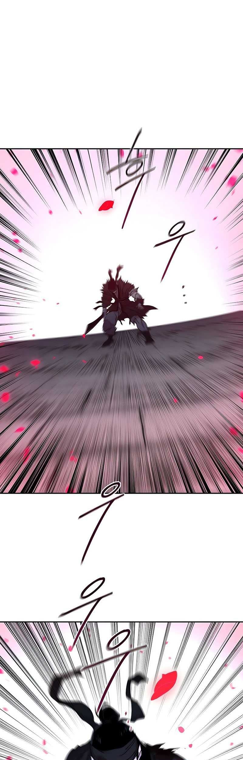 Return of the Flowery Mountain Sect Chapter 100 - halaman 55