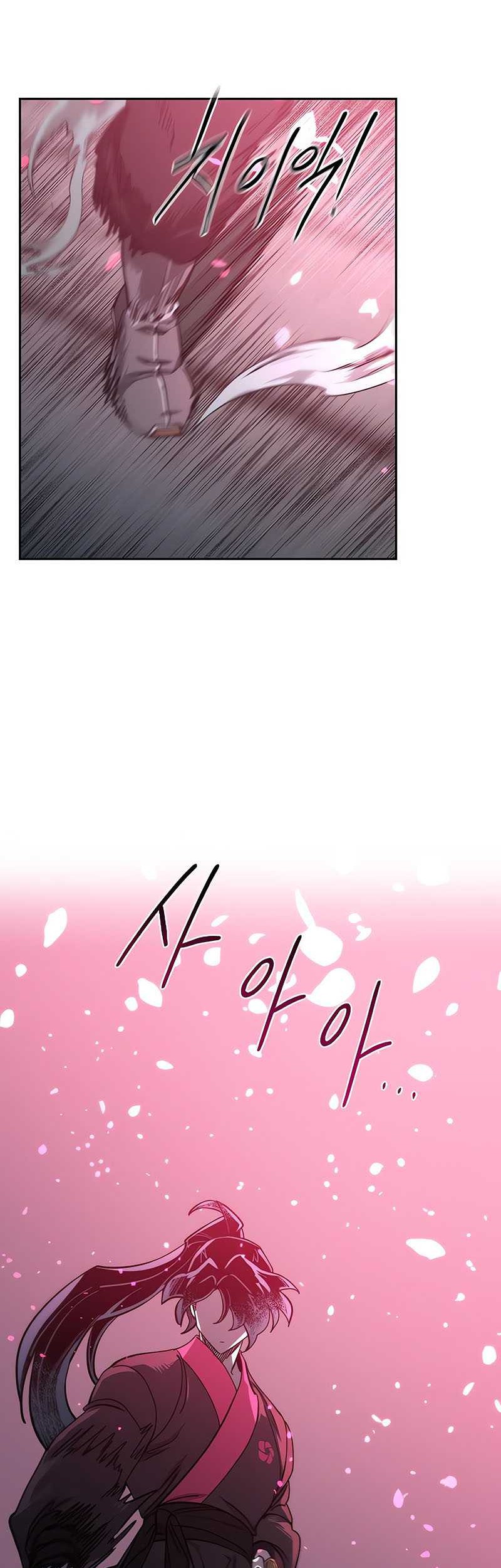 Return of the Flowery Mountain Sect Chapter 100 - halaman 60