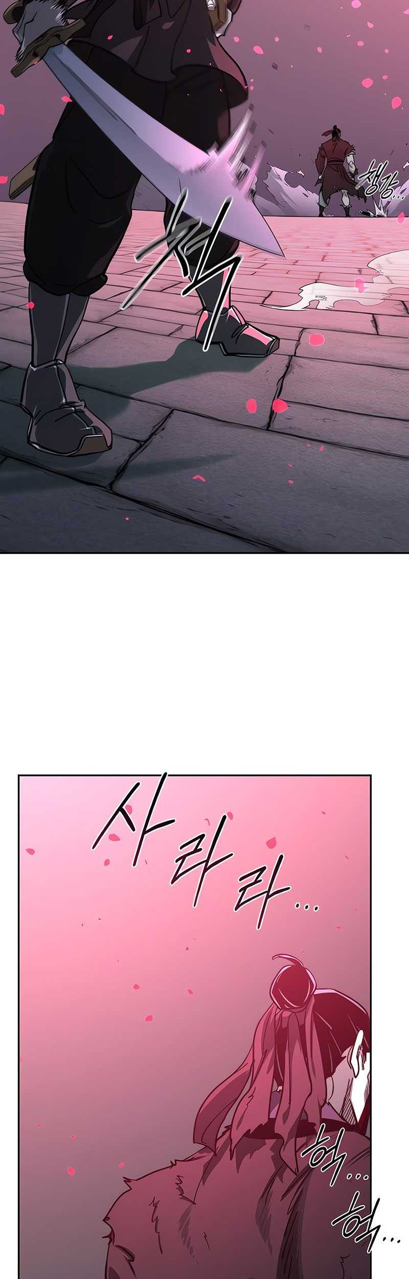 Return of the Flowery Mountain Sect Chapter 100 - halaman 61
