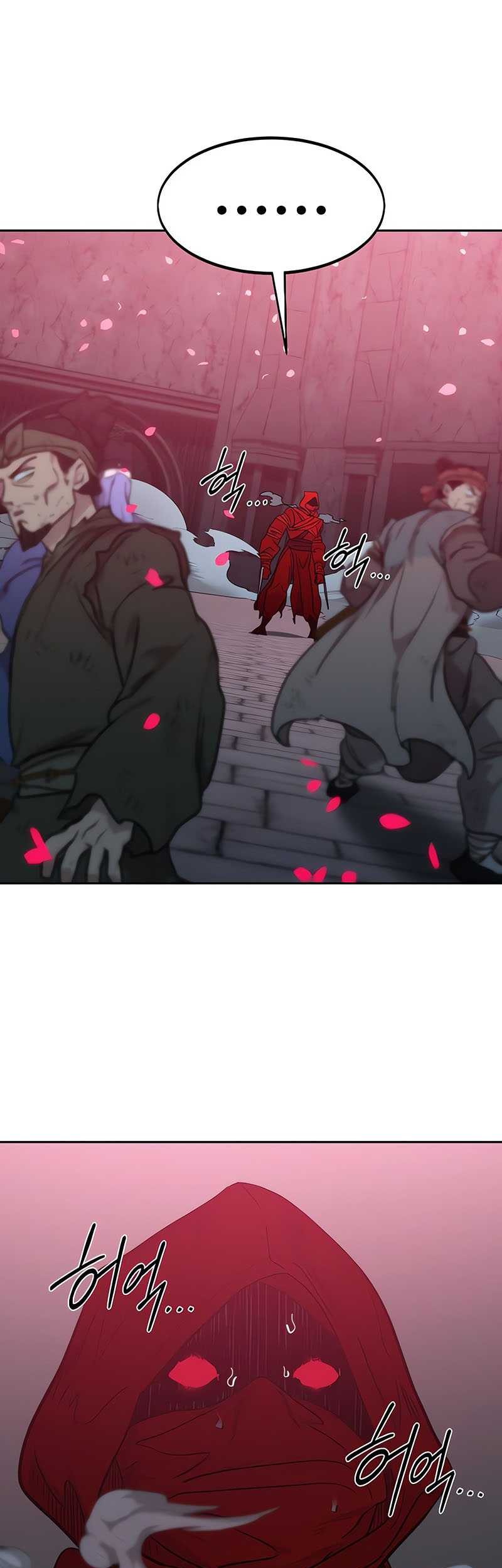Return of the Flowery Mountain Sect Chapter 100 - halaman 67