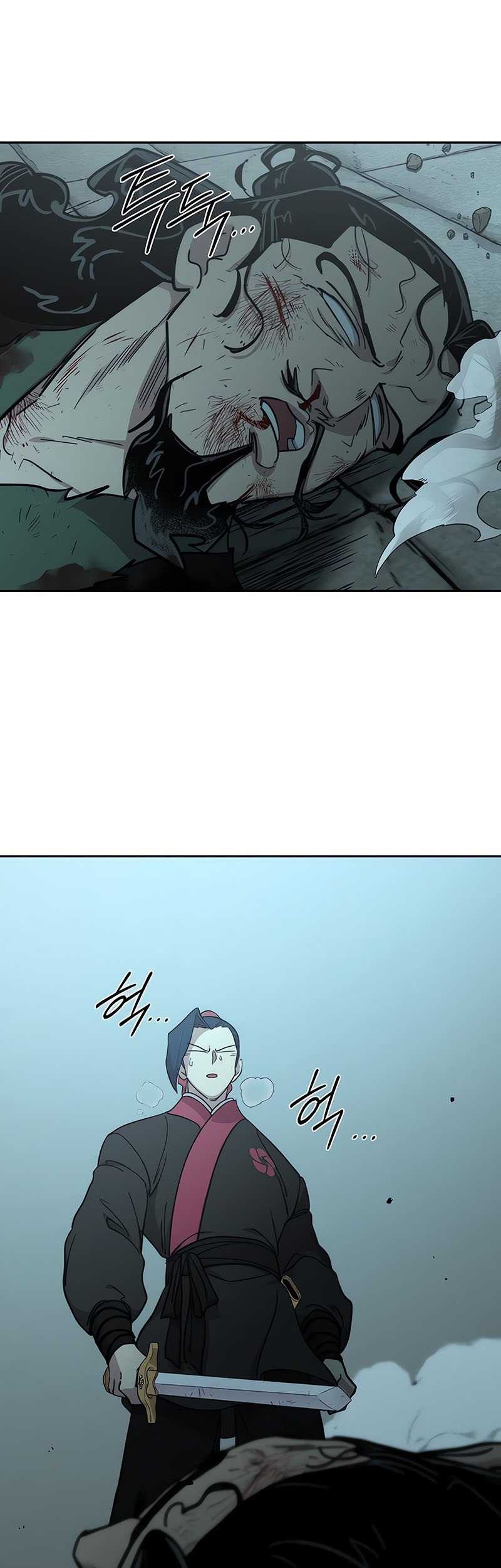 Return of the Flowery Mountain Sect Chapter 101 - halaman 28
