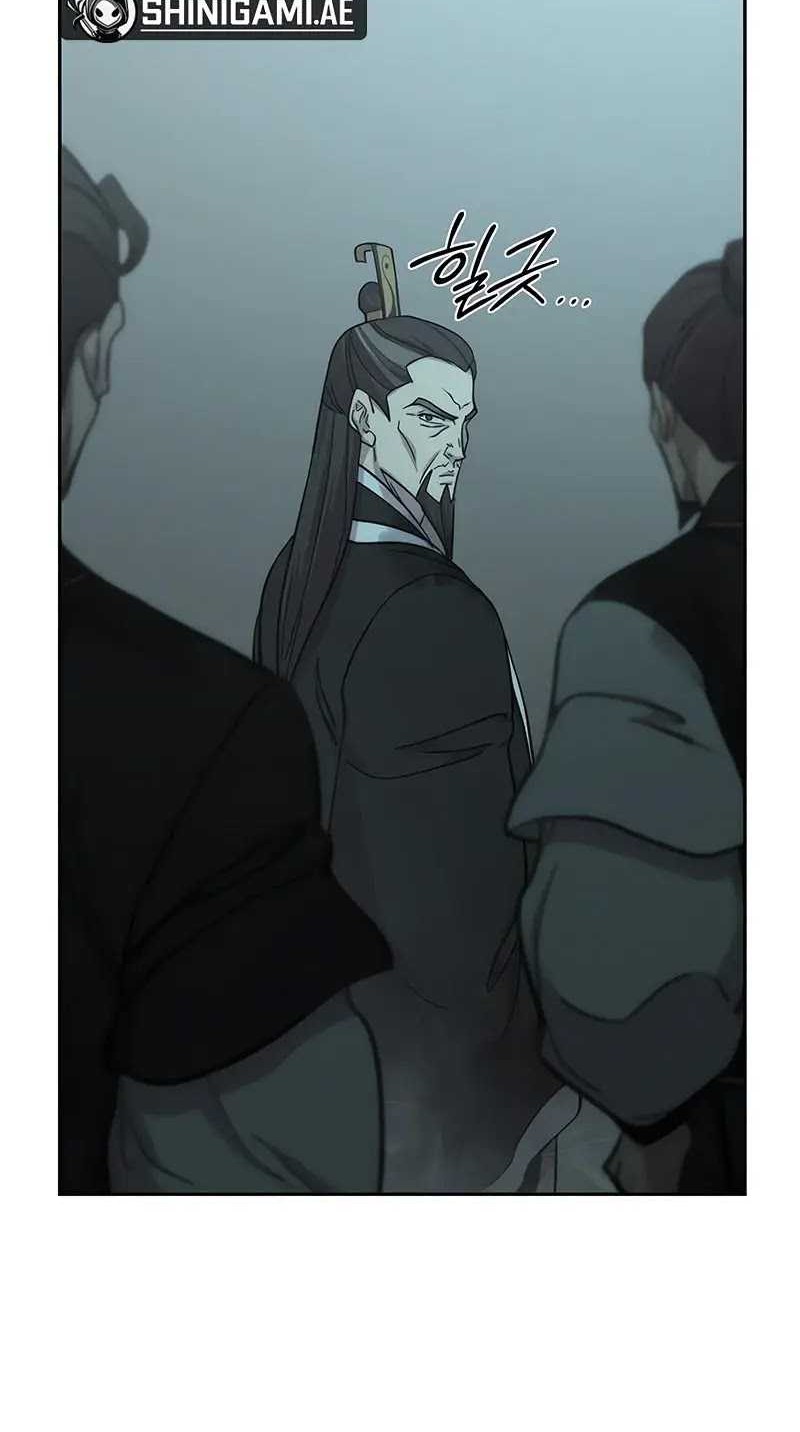 Return of the Flowery Mountain Sect Chapter 102 - halaman 25