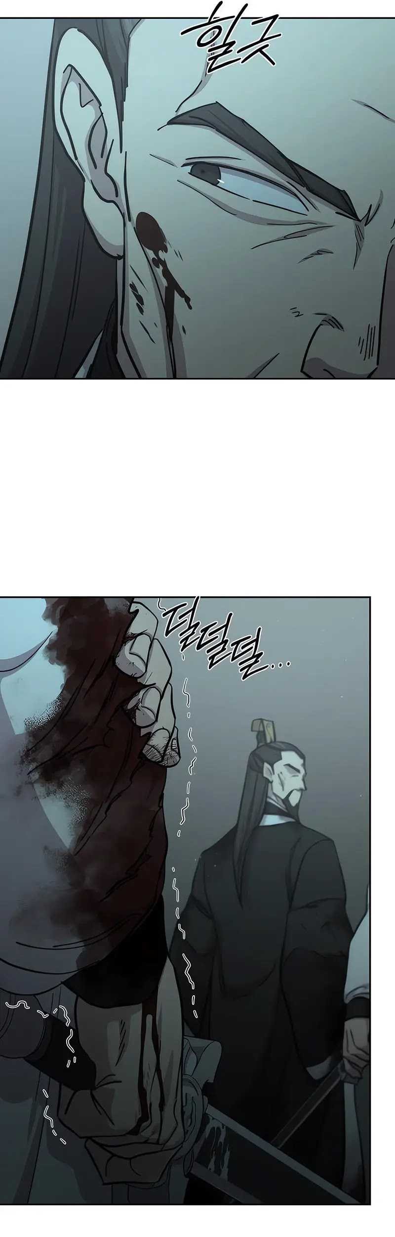 Return of the Flowery Mountain Sect Chapter 102 - halaman 6