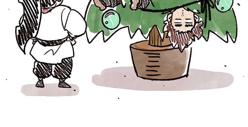 Return of the Flowery Mountain Sect Chapter 103 - halaman 79