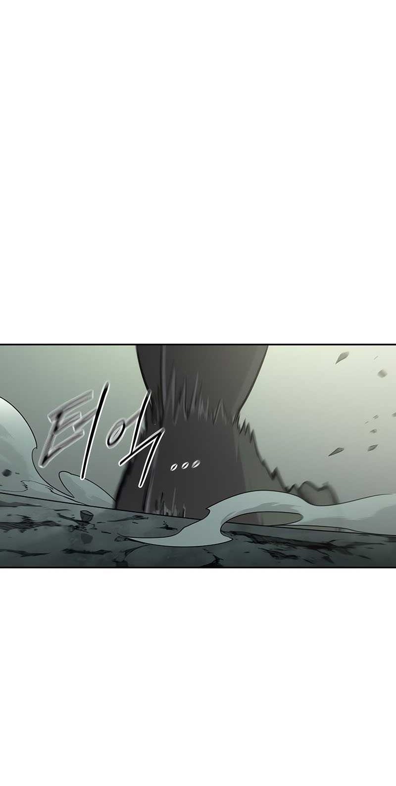 Return of the Flowery Mountain Sect Chapter 104 - halaman 58