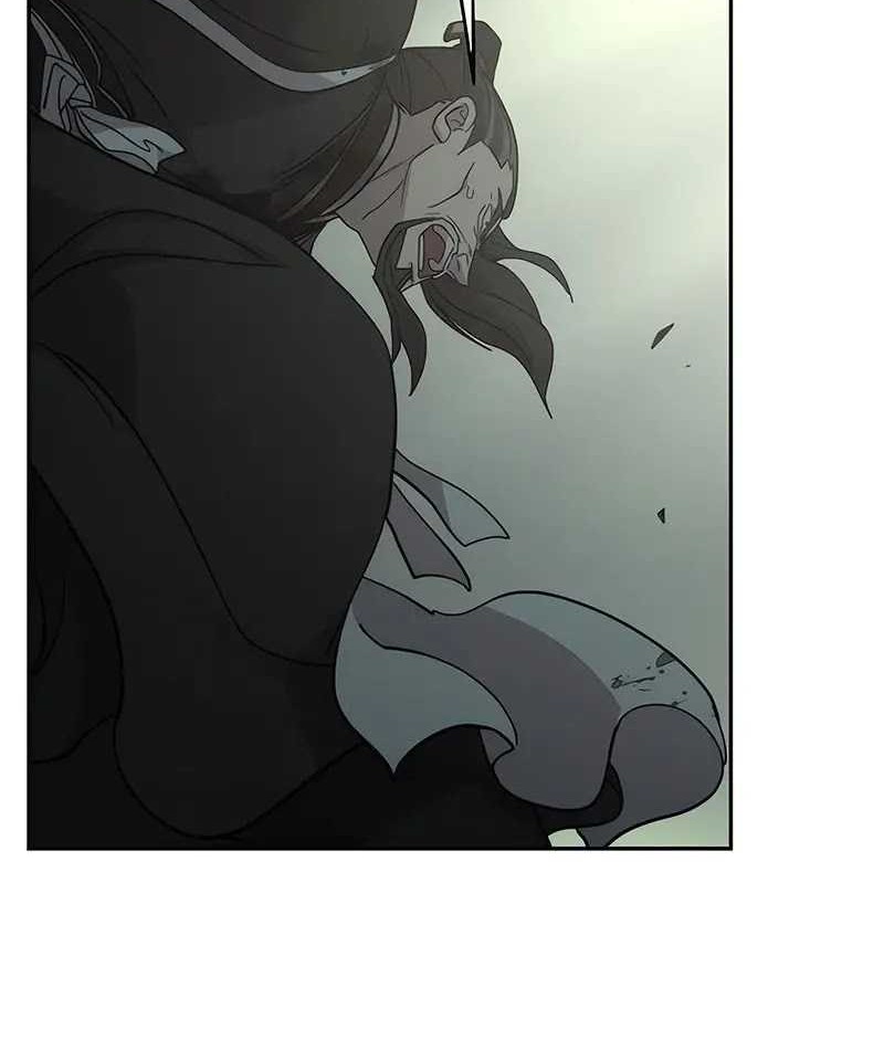 Return of the Flowery Mountain Sect Chapter 105 - halaman 22