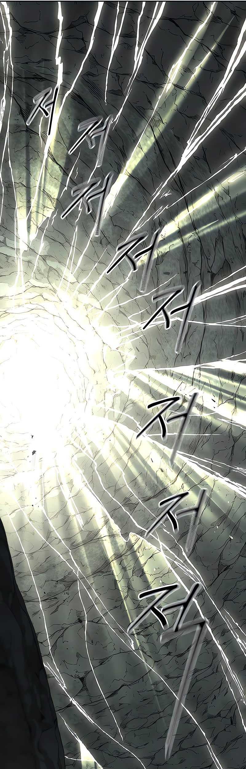 Return of the Flowery Mountain Sect Chapter 107 - halaman 37