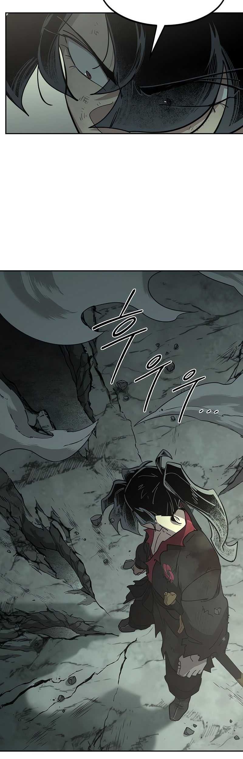Return of the Flowery Mountain Sect Chapter 108 - halaman 28