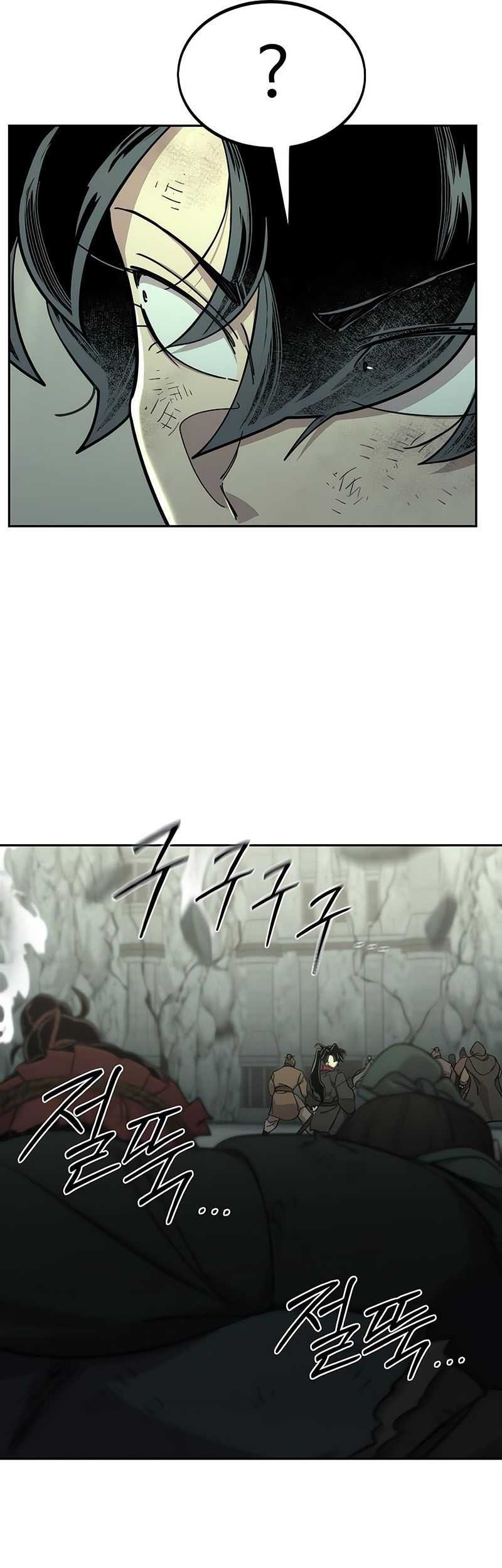 Return of the Flowery Mountain Sect Chapter 108 - halaman 54