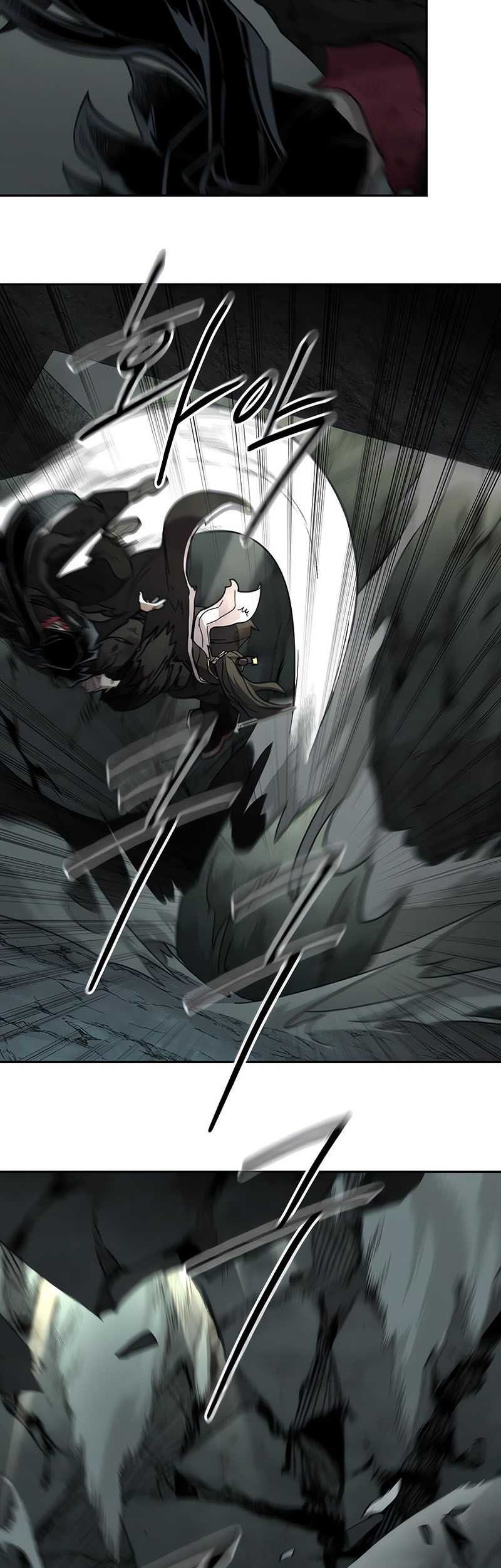 Return of the Flowery Mountain Sect Chapter 108 - halaman 71