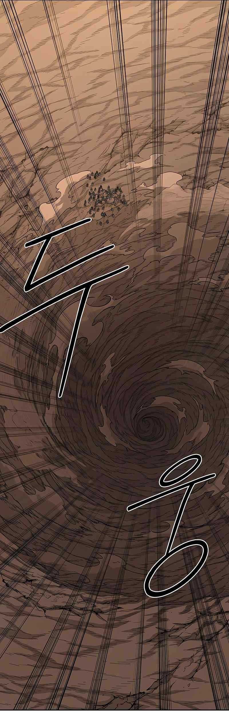 Return of the Flowery Mountain Sect Chapter 109 - halaman 119