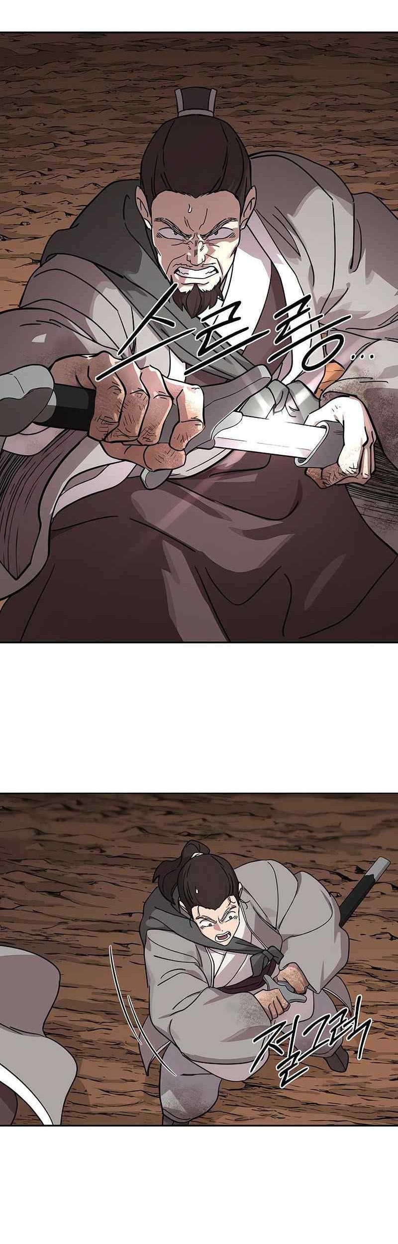 Return of the Flowery Mountain Sect Chapter 109 - halaman 64