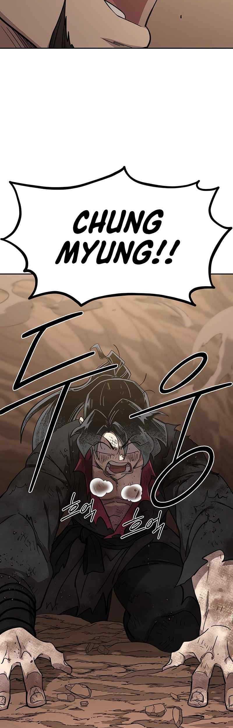 Return of the Flowery Mountain Sect Chapter 109 - halaman 73
