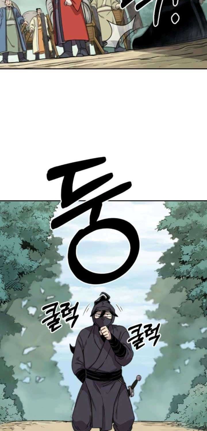 Return of the Flowery Mountain Sect Chapter 11 - halaman 48
