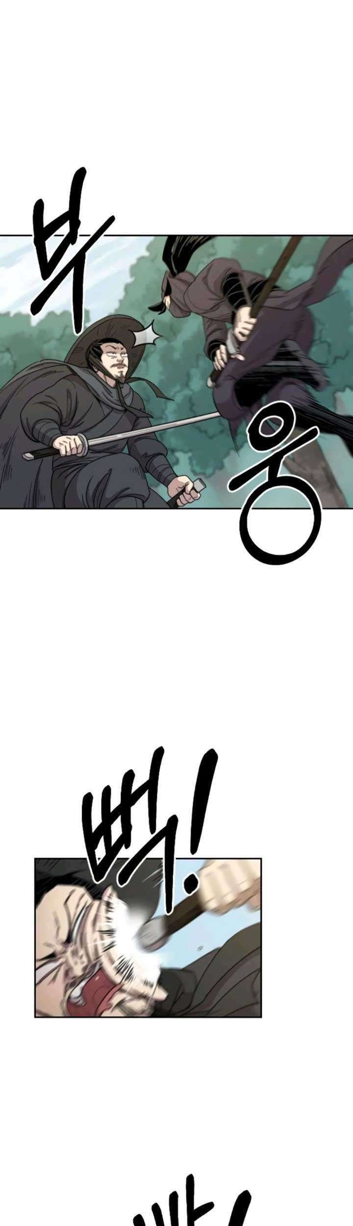 Return of the Flowery Mountain Sect Chapter 11 - halaman 58