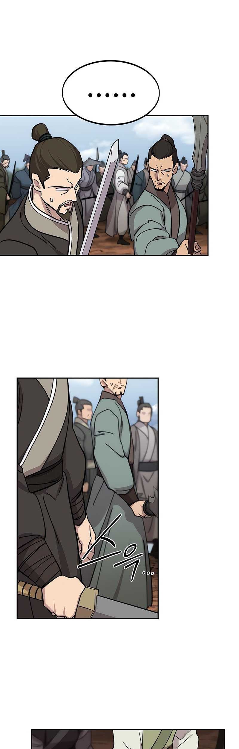 Return of the Flowery Mountain Sect Chapter 110 - halaman 30
