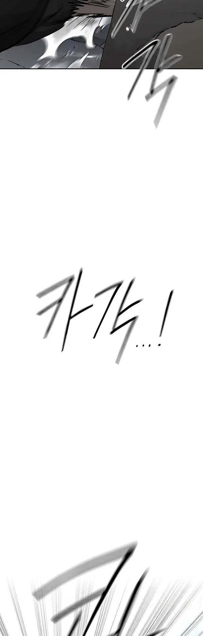 Return of the Flowery Mountain Sect Chapter 112 - halaman 67