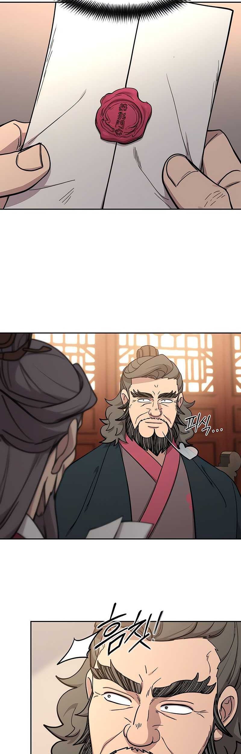 Return of the Flowery Mountain Sect Chapter 113 - halaman 43
