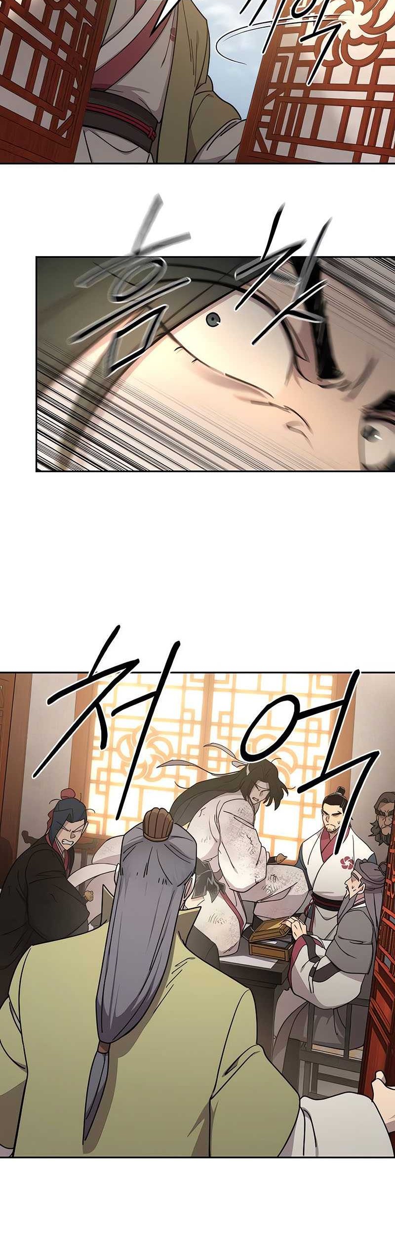Return of the Flowery Mountain Sect Chapter 113 - halaman 63