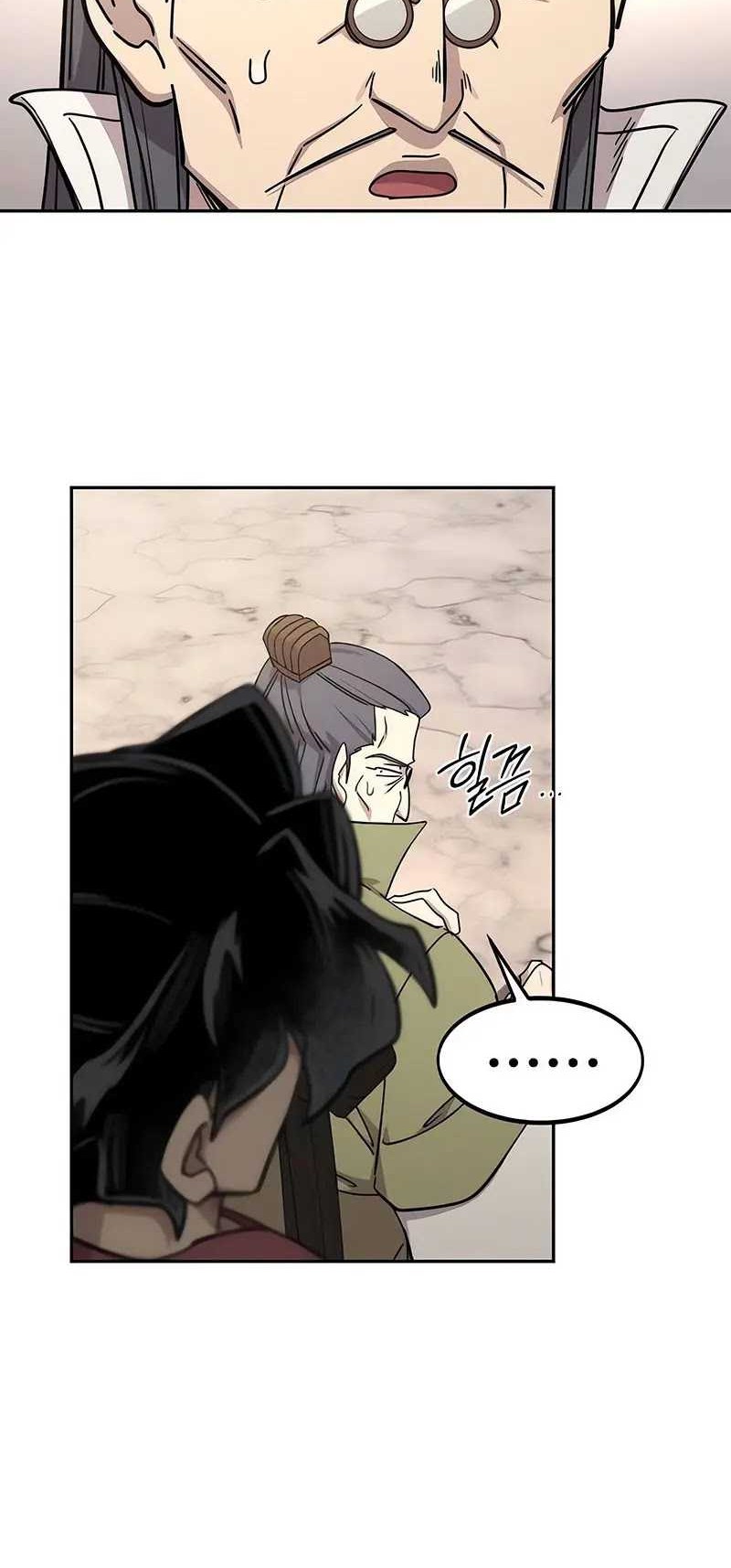 Return of the Flowery Mountain Sect Chapter 115 - halaman 53