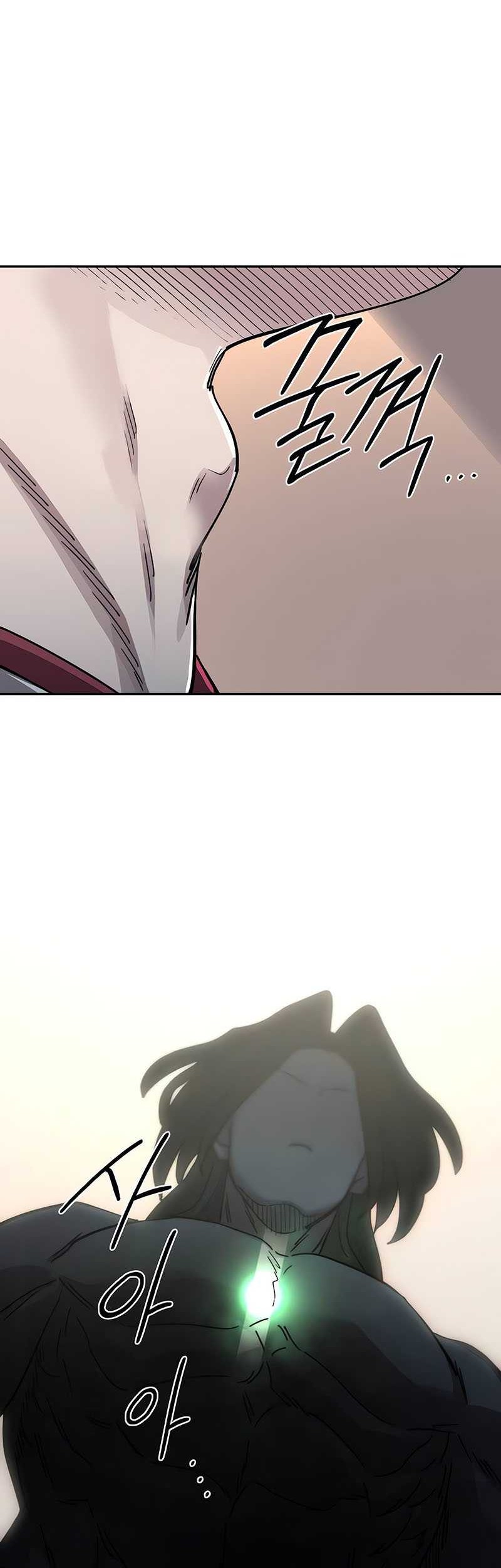 Return of the Flowery Mountain Sect Chapter 116 - halaman 25