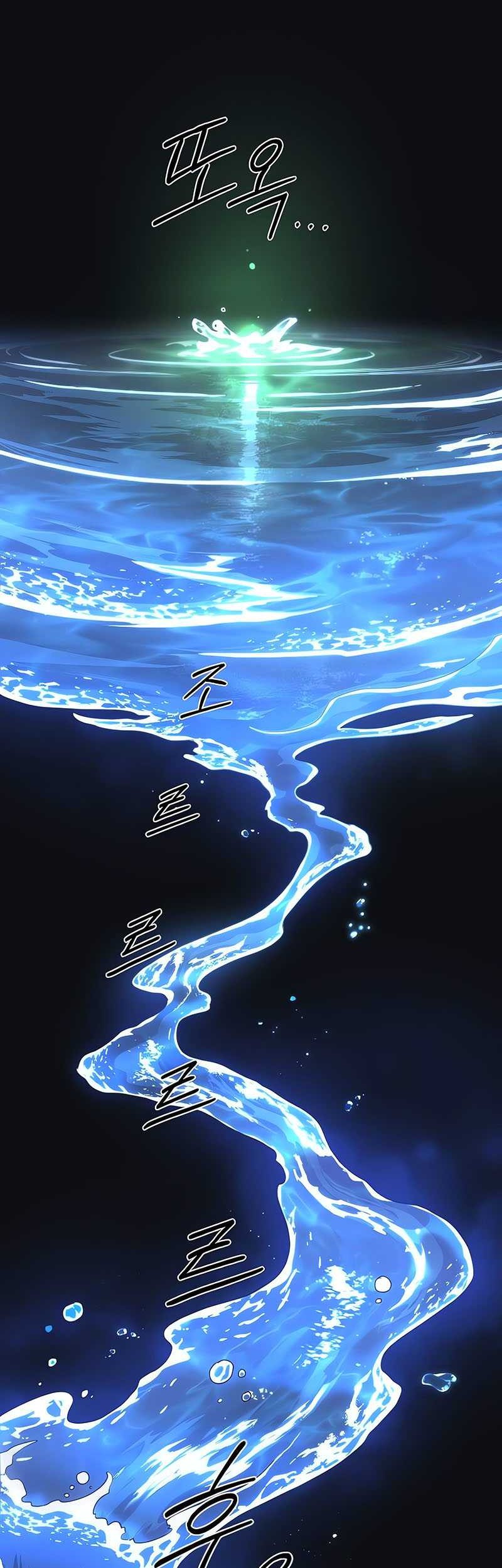 Return of the Flowery Mountain Sect Chapter 116 - halaman 28