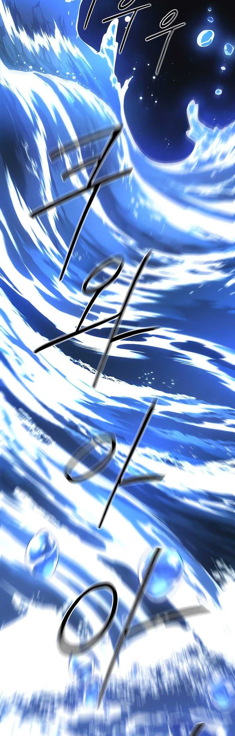 Return of the Flowery Mountain Sect Chapter 116 - halaman 29